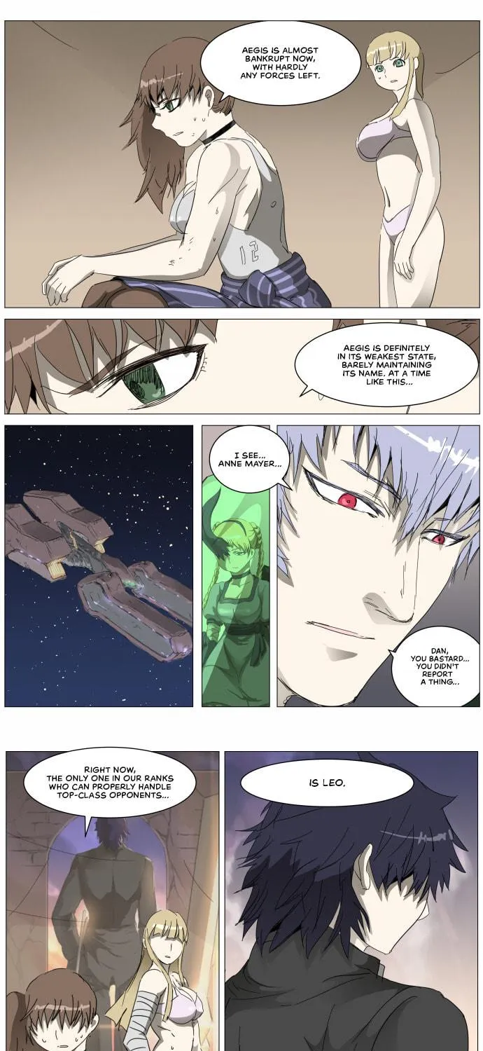 Knight Run Chapter 302 page 18 - 