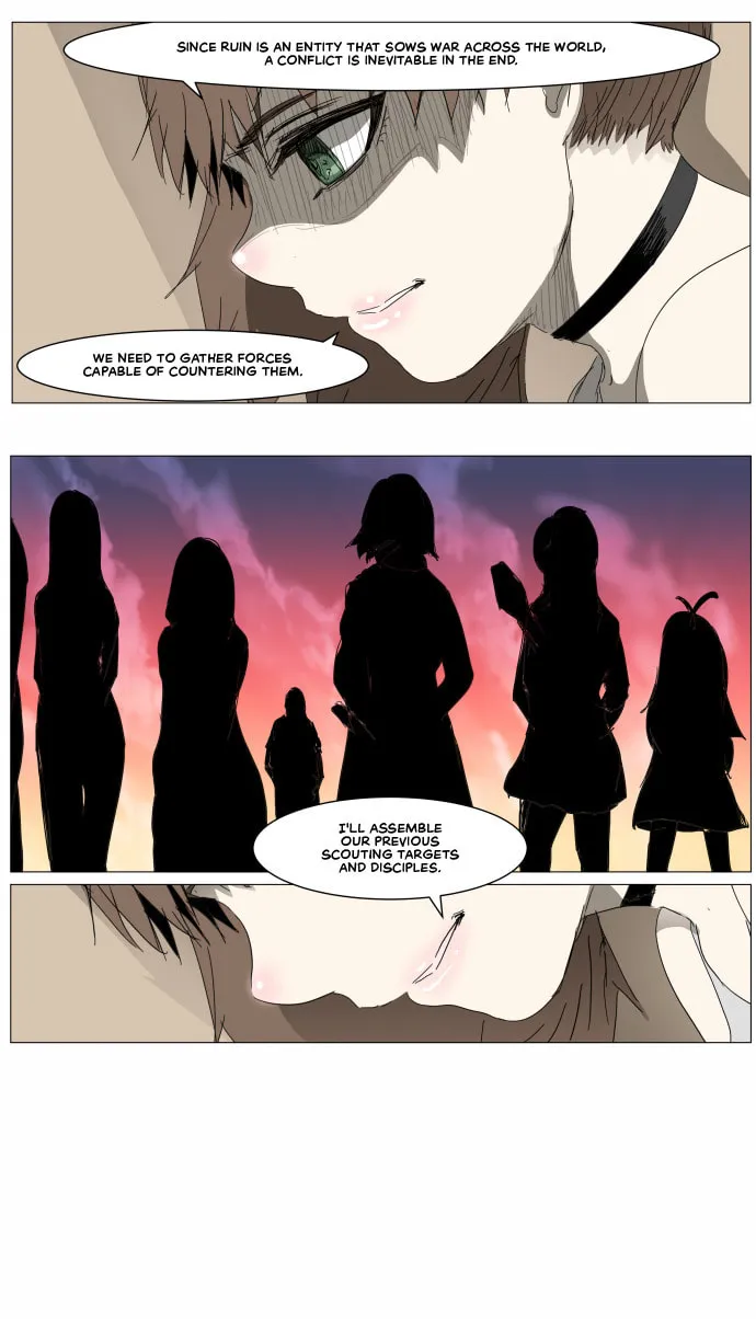 Knight Run Chapter 303 page 7 - 
