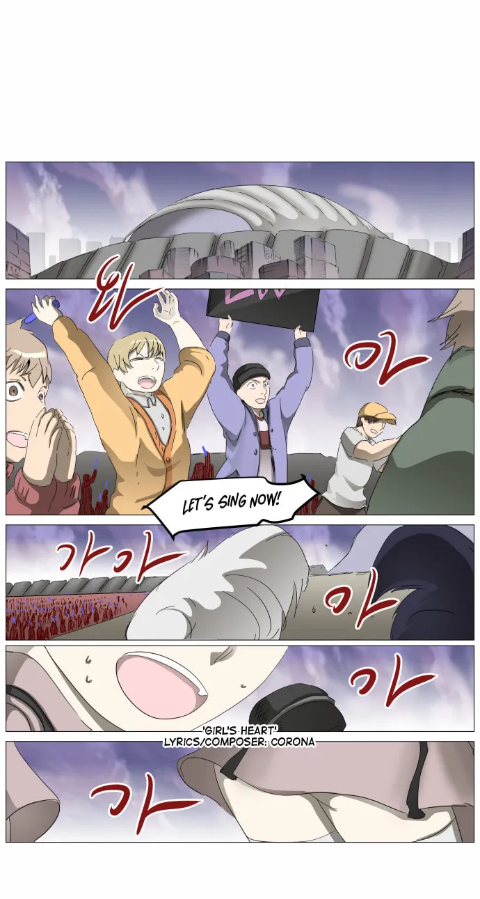 Knight Run Chapter 304 page 28 - 