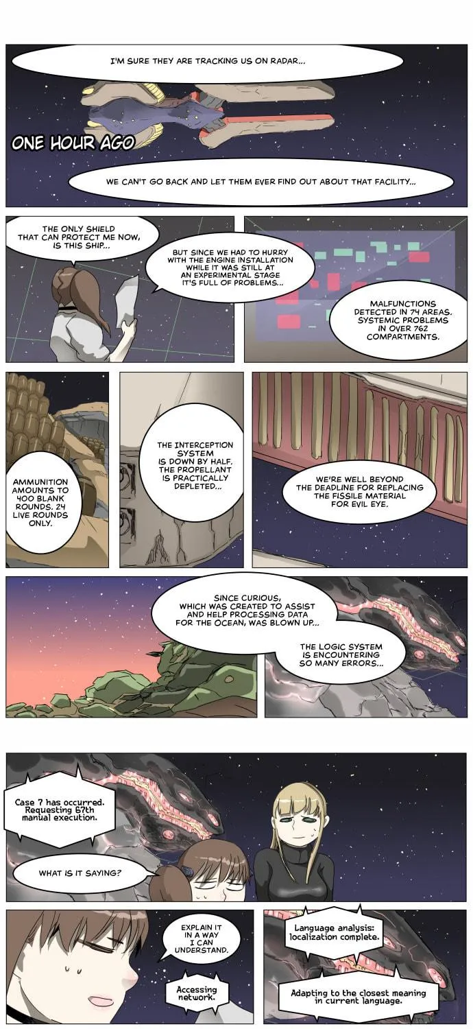 Knight Run Chapter 305 page 16 - 