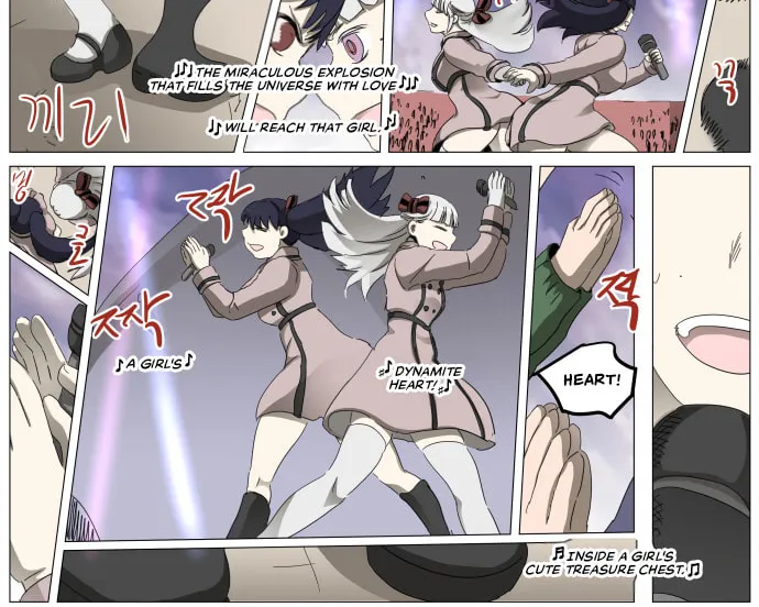 Knight Run Chapter 305 page 4 - 