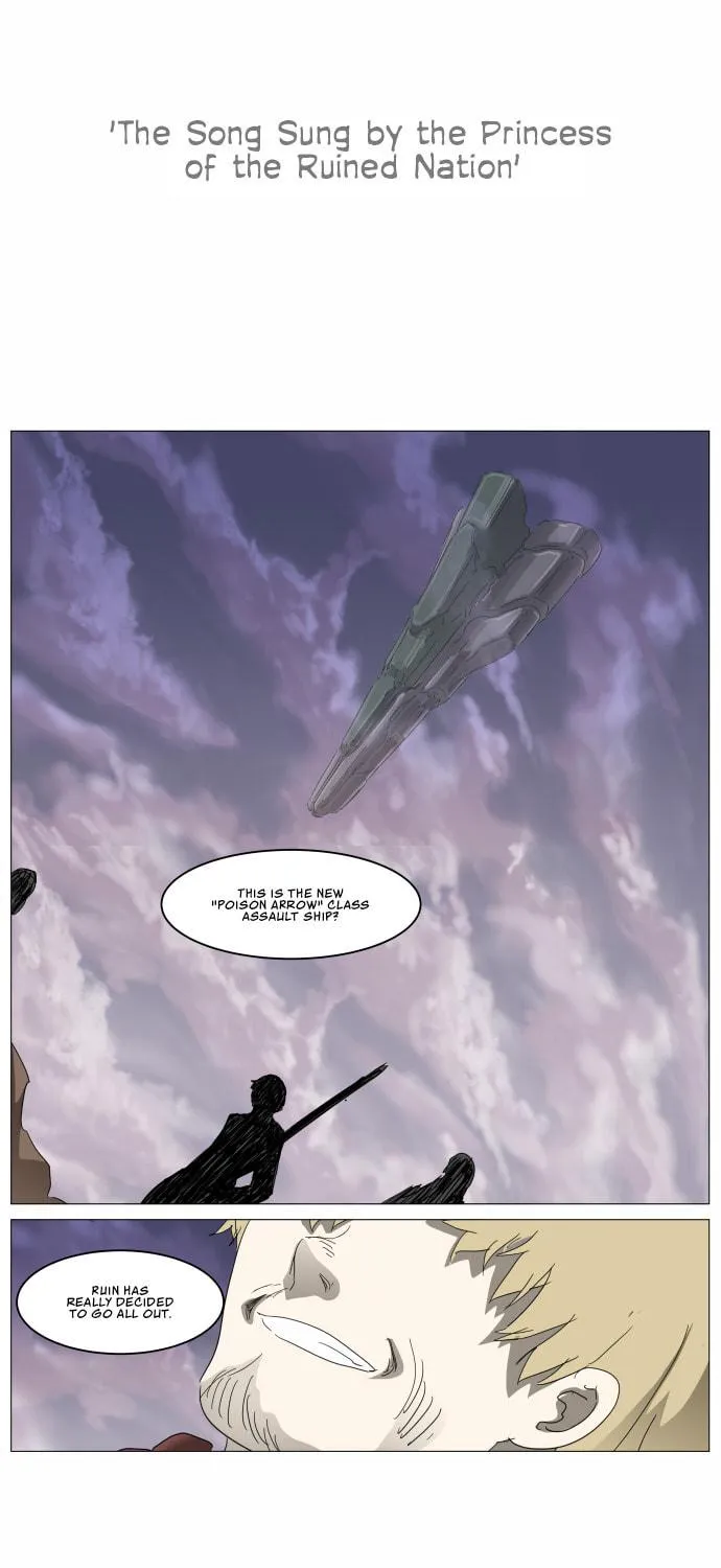 Knight Run Chapter 305 page 33 - 