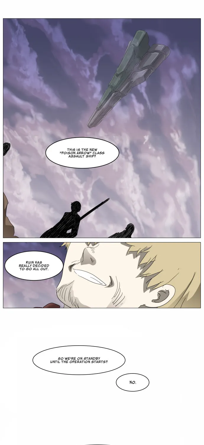 Knight Run Chapter 306 page 1 - 