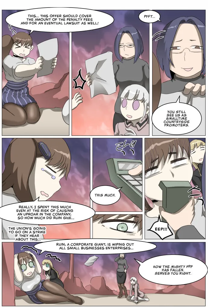 Knight Run Chapter 306 page 19 - 