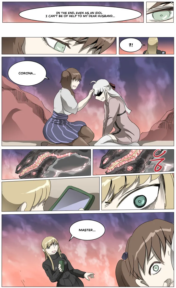 Knight Run Chapter 306 page 24 - 