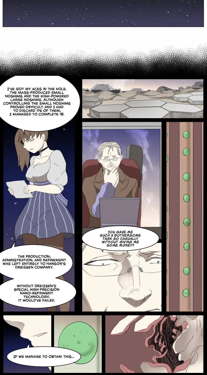 Knight Run Chapter 306 page 4 - 