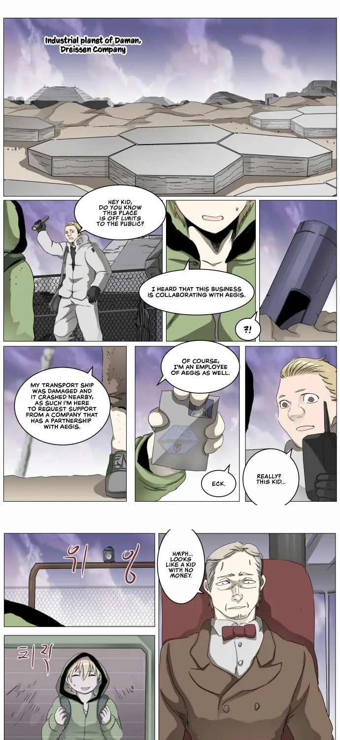 Knight Run Chapter 306 page 7 - 