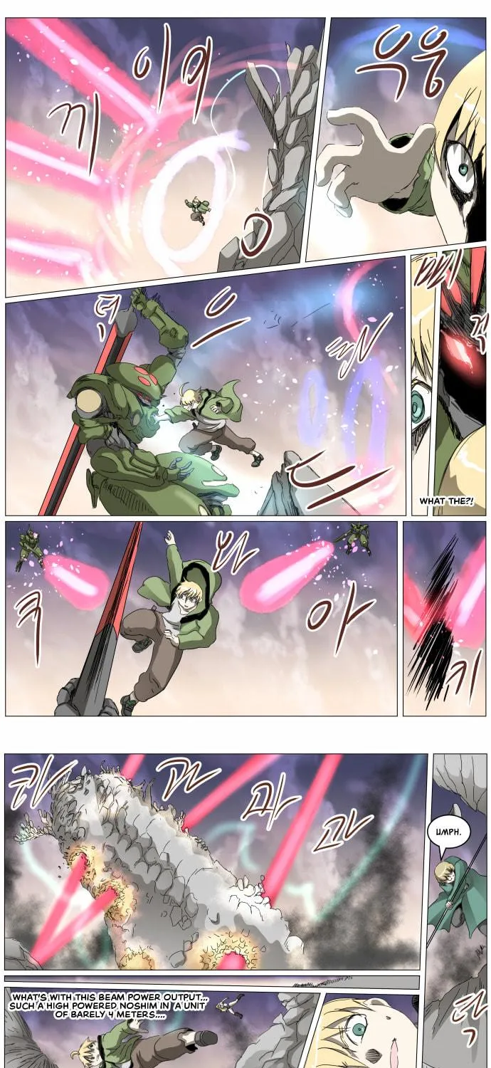 Knight Run Chapter 307 page 20 - 