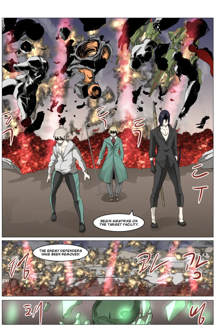 Knight Run Chapter 307 page 27 - 