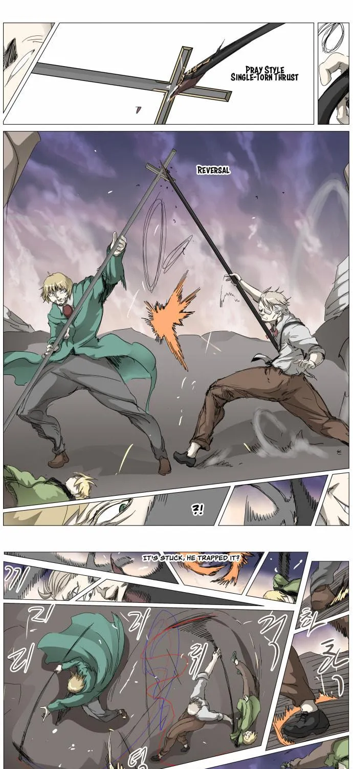 Knight Run Chapter 307 page 33 - 