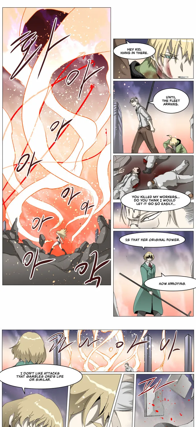 Knight Run Chapter 308 page 12 - 