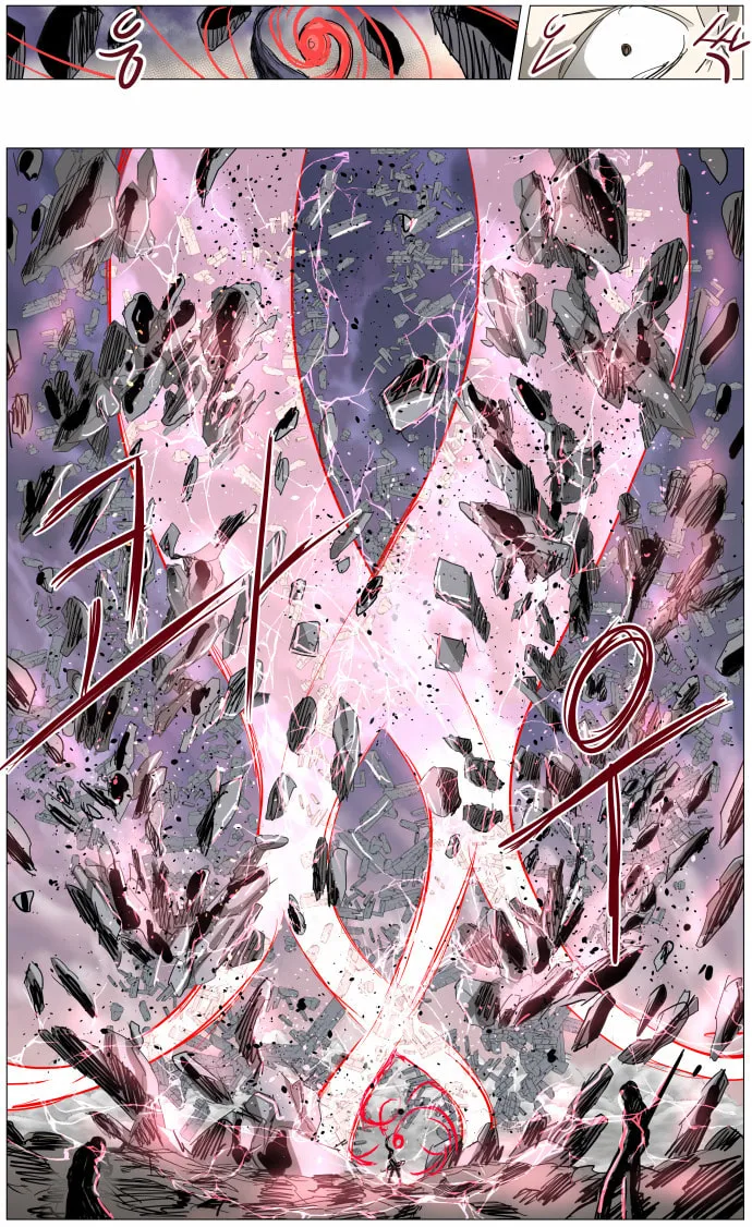 Knight Run Chapter 308 page 19 - 