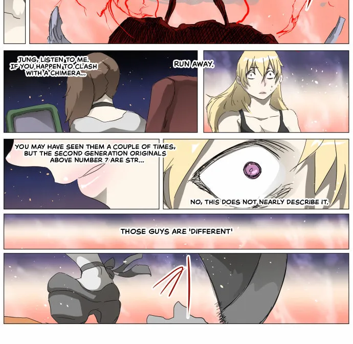 Knight Run Chapter 308 page 23 - 
