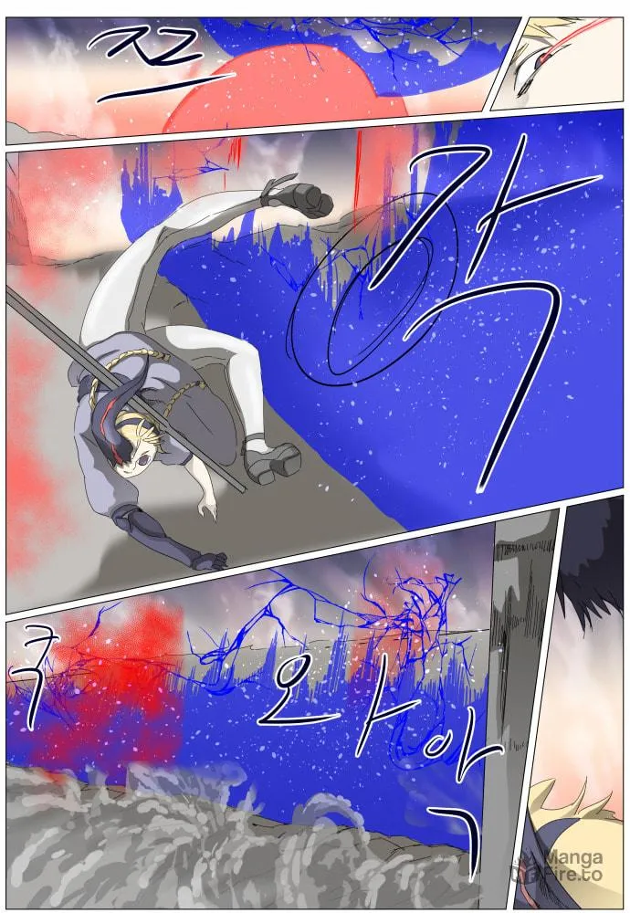Knight Run Chapter 309 page 17 - 