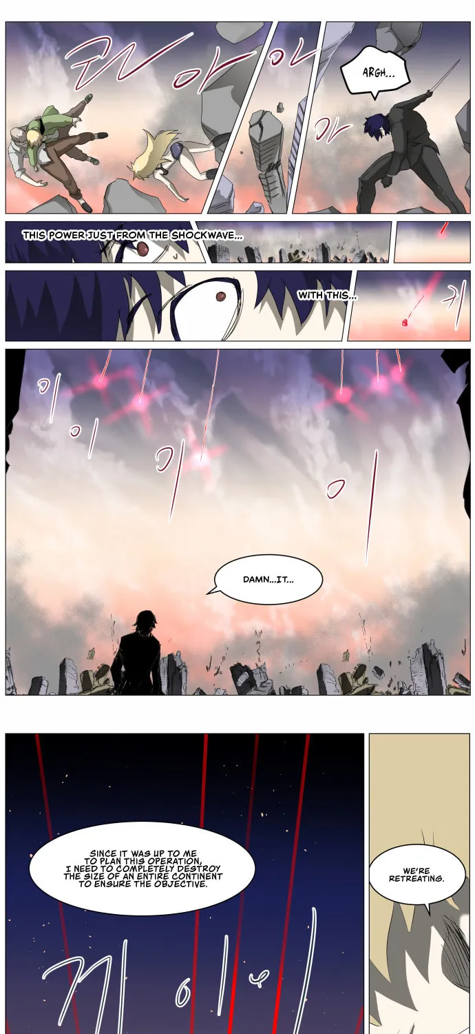 Knight Run Chapter 309 page 31 - 