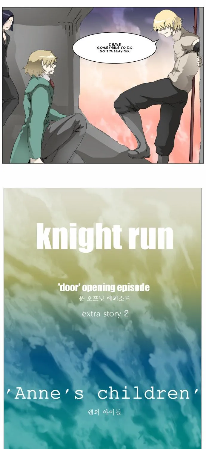 Knight Run Chapter 309 page 33 - 