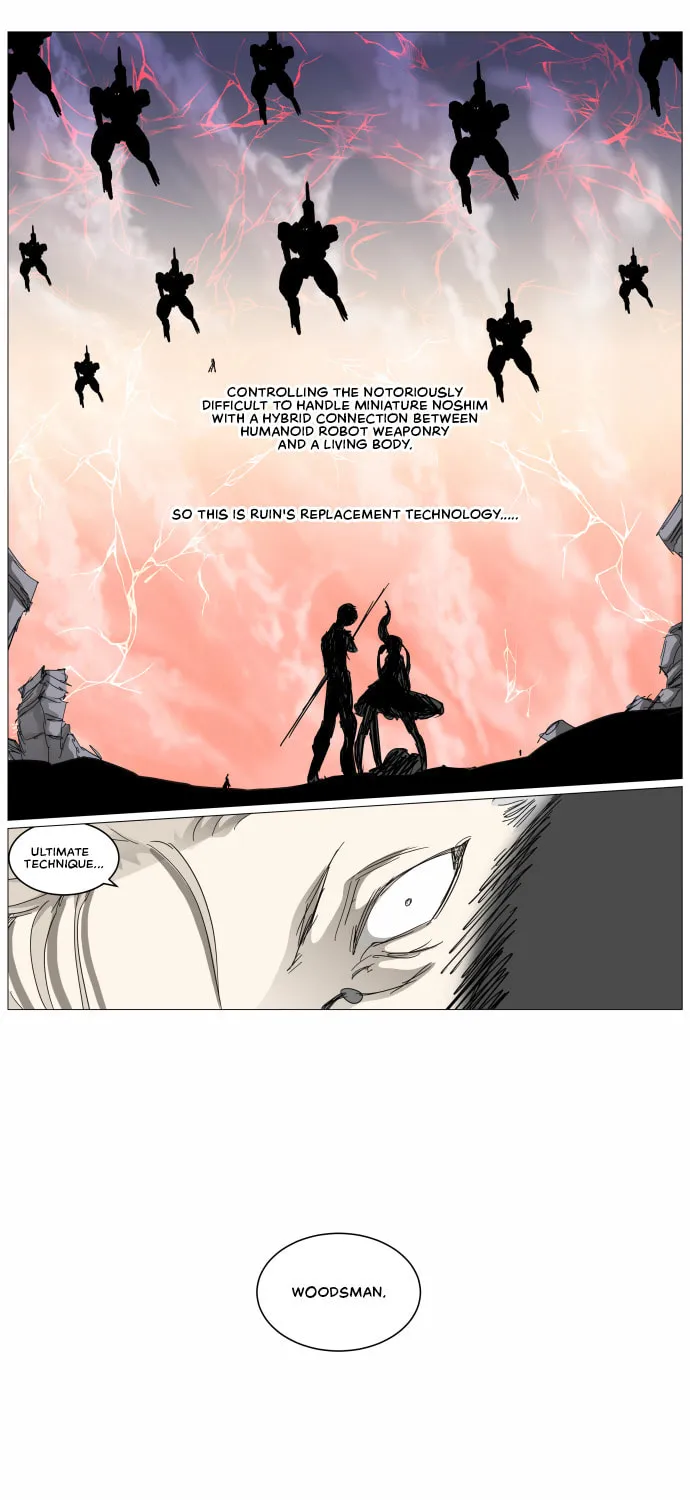 Knight Run Chapter 309 page 6 - 
