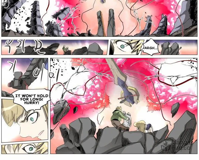 Knight Run Chapter 310 page 17 - 