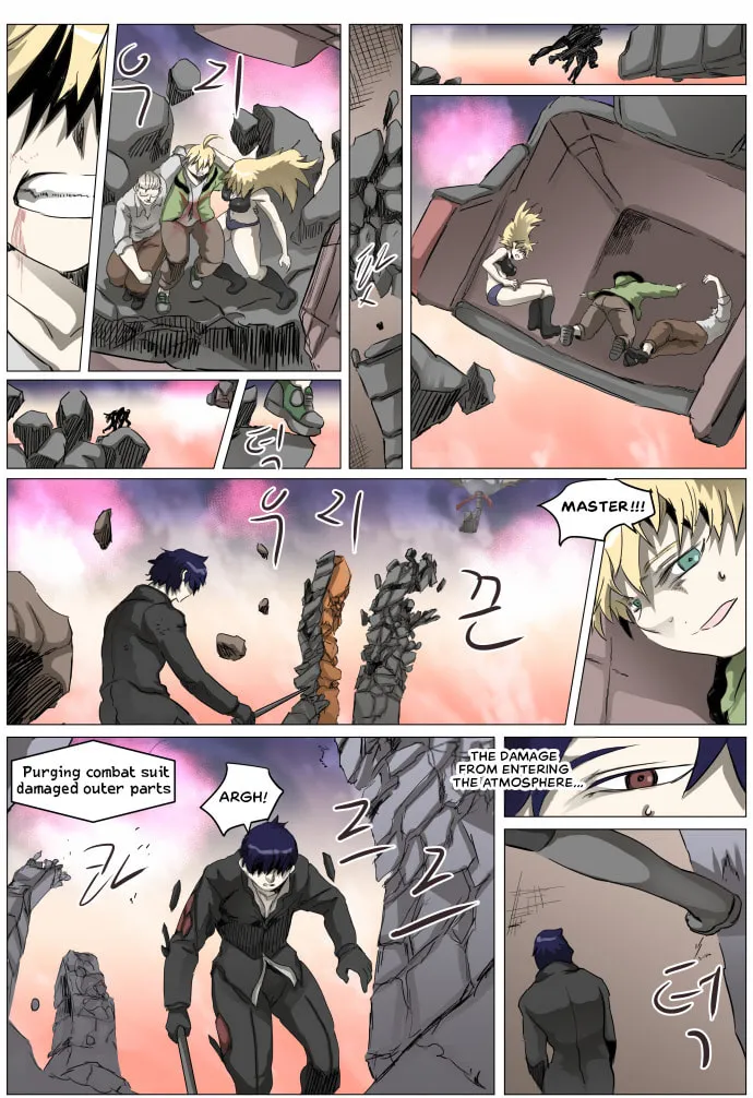 Knight Run Chapter 310 page 18 - 
