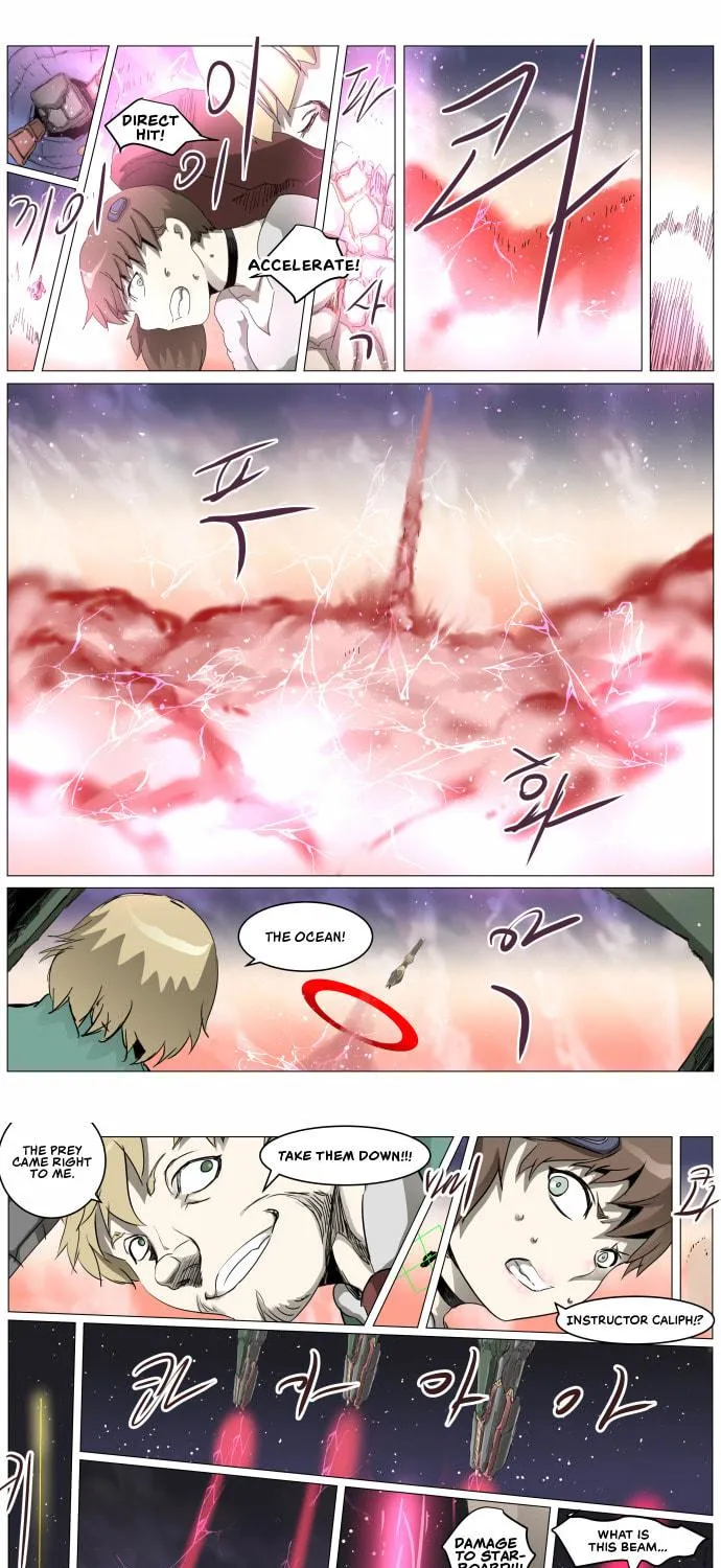 Knight Run Chapter 310 page 24 - 