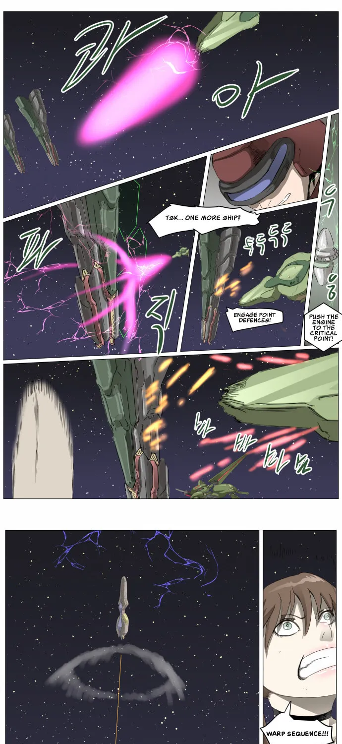 Knight Run Chapter 310 page 26 - 
