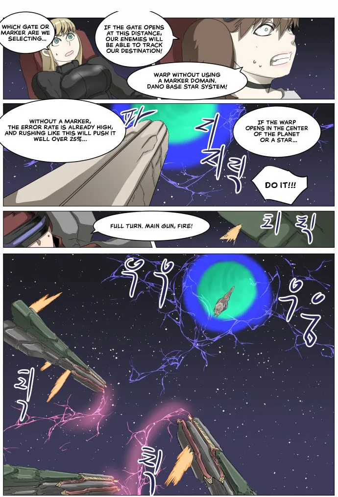 Knight Run Chapter 310 page 28 - 