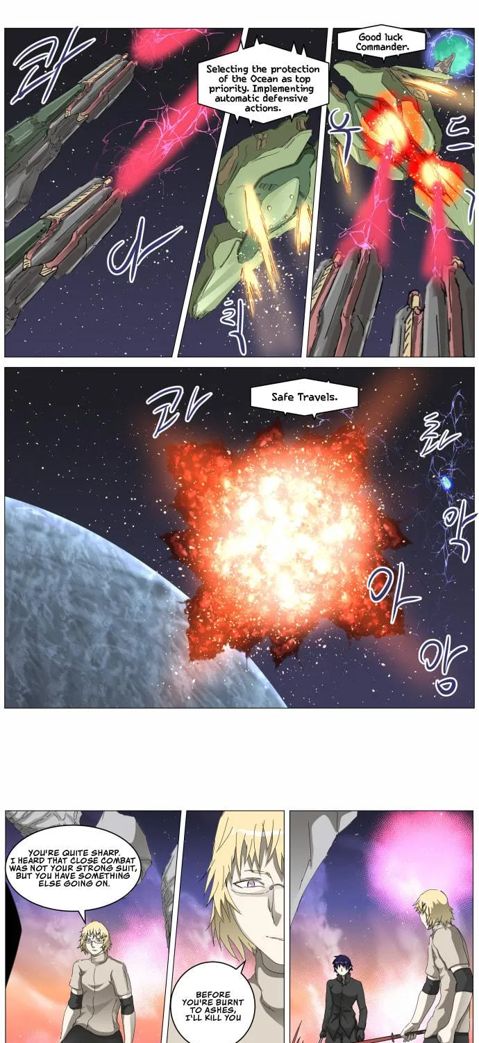 Knight Run Chapter 310 page 29 - 