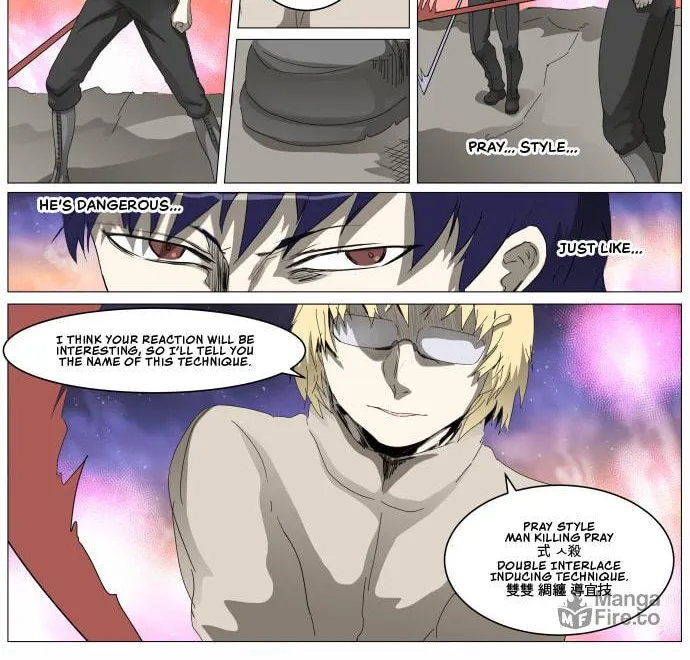 Knight Run Chapter 310 page 30 - 