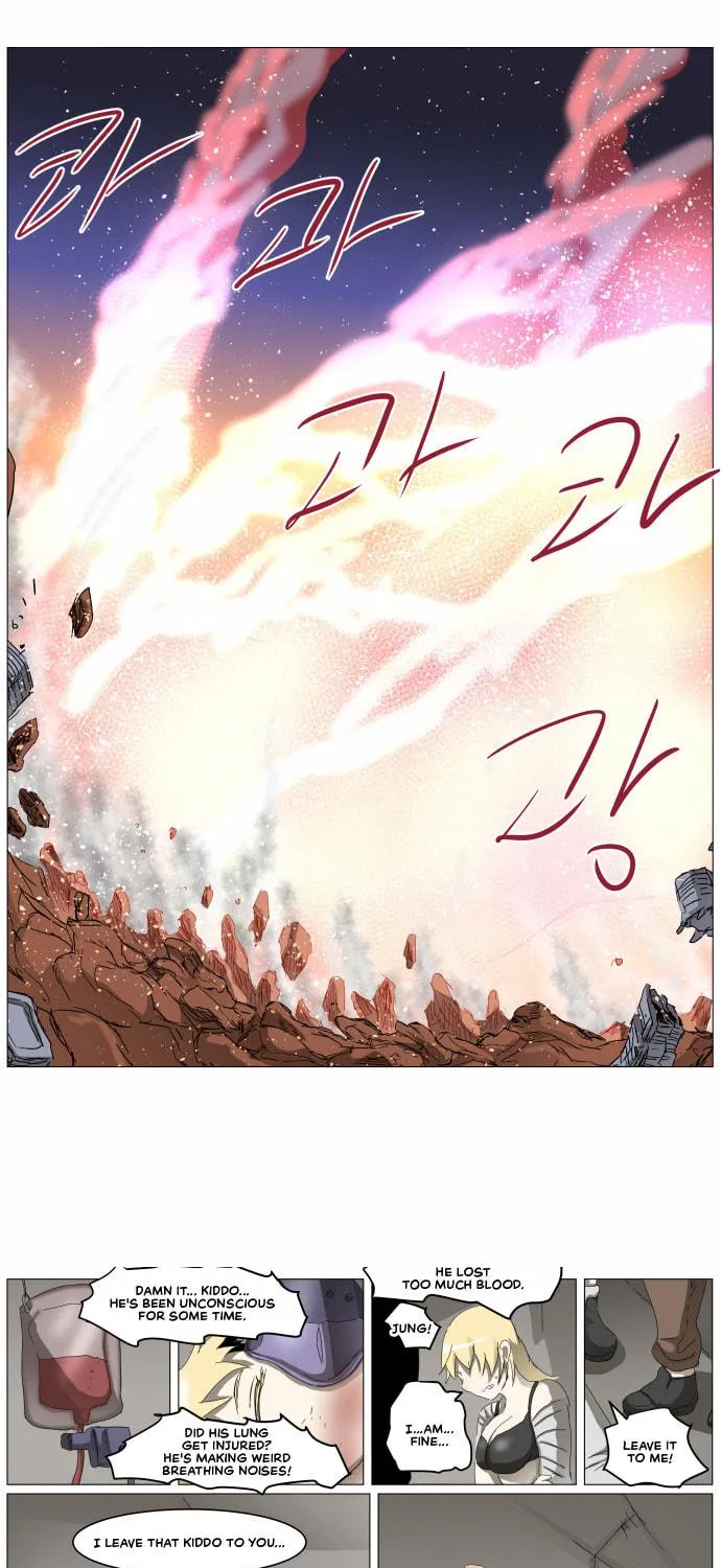 Knight Run Chapter 310 page 41 - 