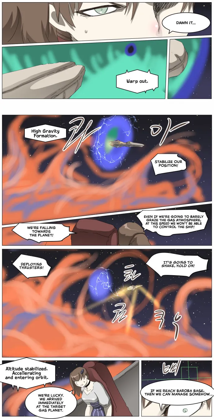 Knight Run Chapter 310 page 43 - 