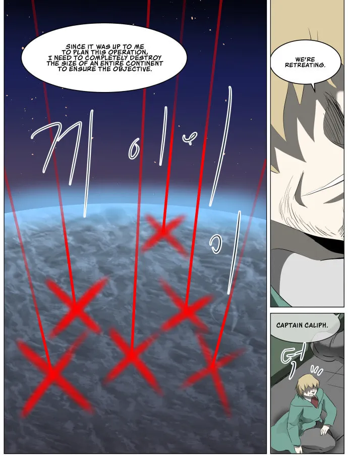 Knight Run Chapter 310 page 8 - 