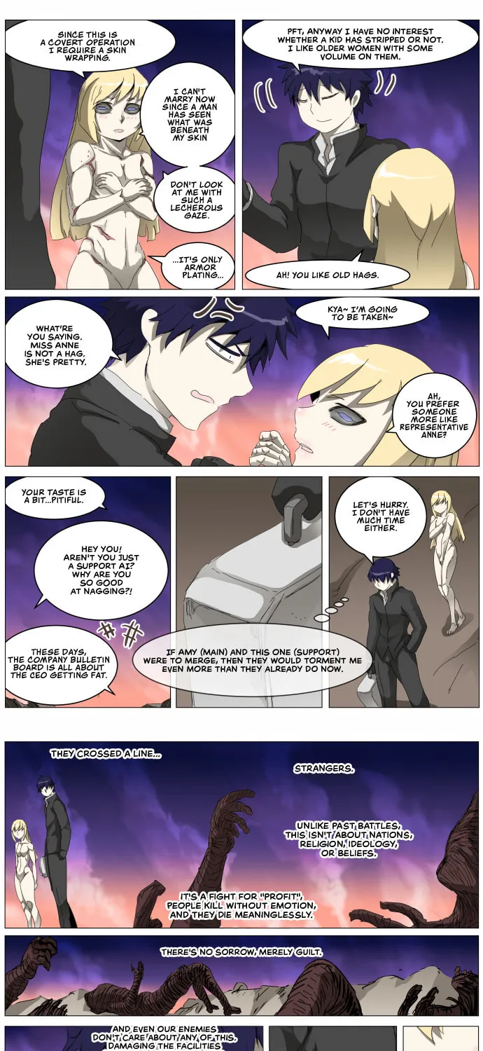 Knight Run Chapter 311 page 12 - 