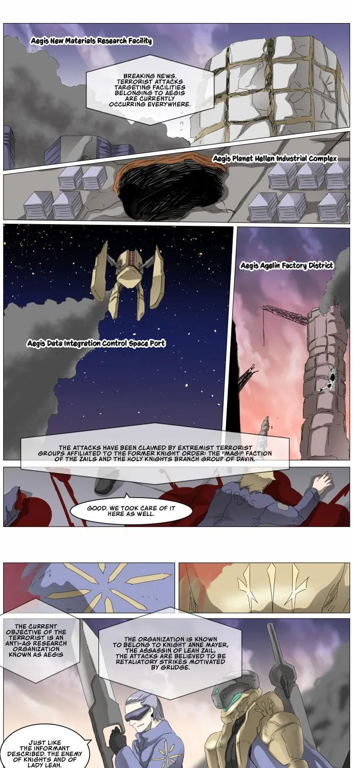 Knight Run Chapter 311 page 15 - 