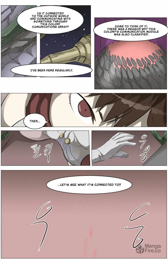 Knight Run Chapter 312 page 15 - 