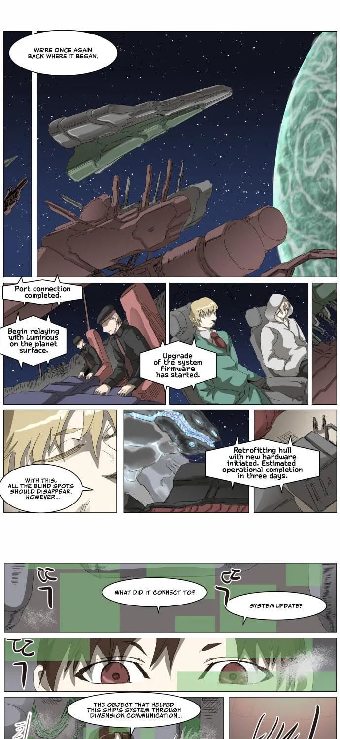 Knight Run Chapter 315 page 17 - 
