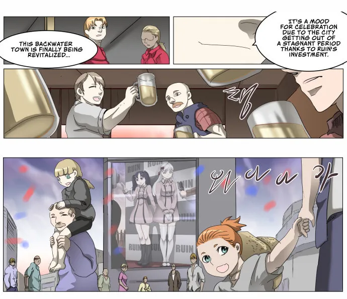 Knight Run Chapter 316 page 2 - 