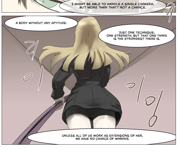 Knight Run Chapter 317 page 14 - 