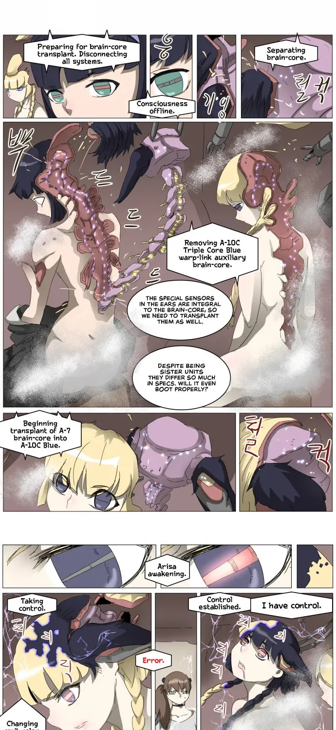 Knight Run Chapter 317 page 21 - 