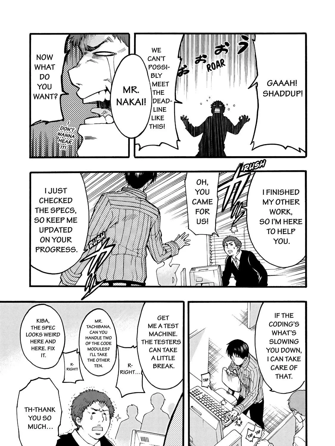 Knight's & Magic Chapter 1 page 11 - 