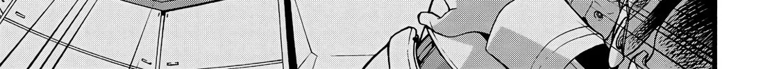 Knight's & Magic Chapter 13 page 14 - 