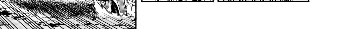 Knight's & Magic Chapter 14 page 32 - 