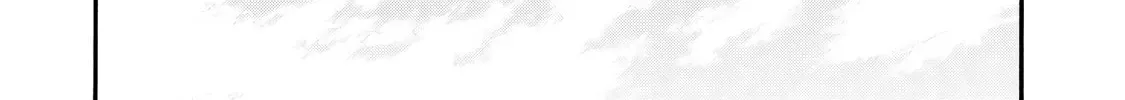 Knight's & Magic Chapter 16 page 32 - 