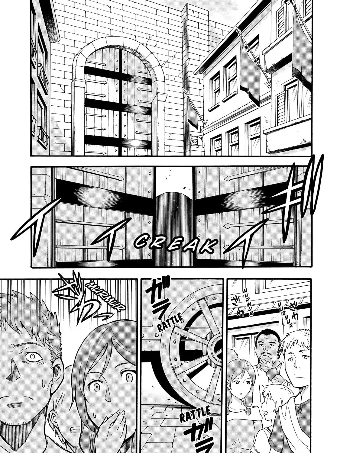 Knight's & Magic Chapter 16 page 9 - 