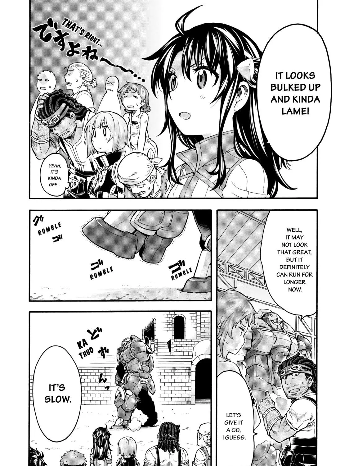 Knight's & Magic Chapter 22 page 23 - 
