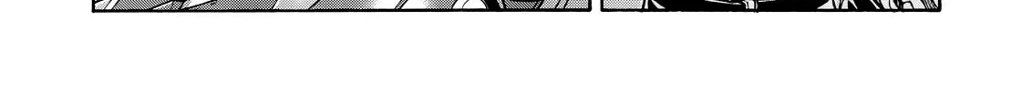 Knight's & Magic Chapter 25 page 32 - 