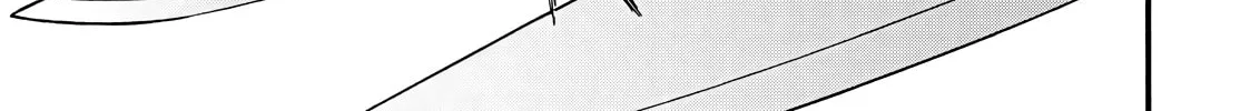 Knight's & Magic Chapter 25 page 8 - 