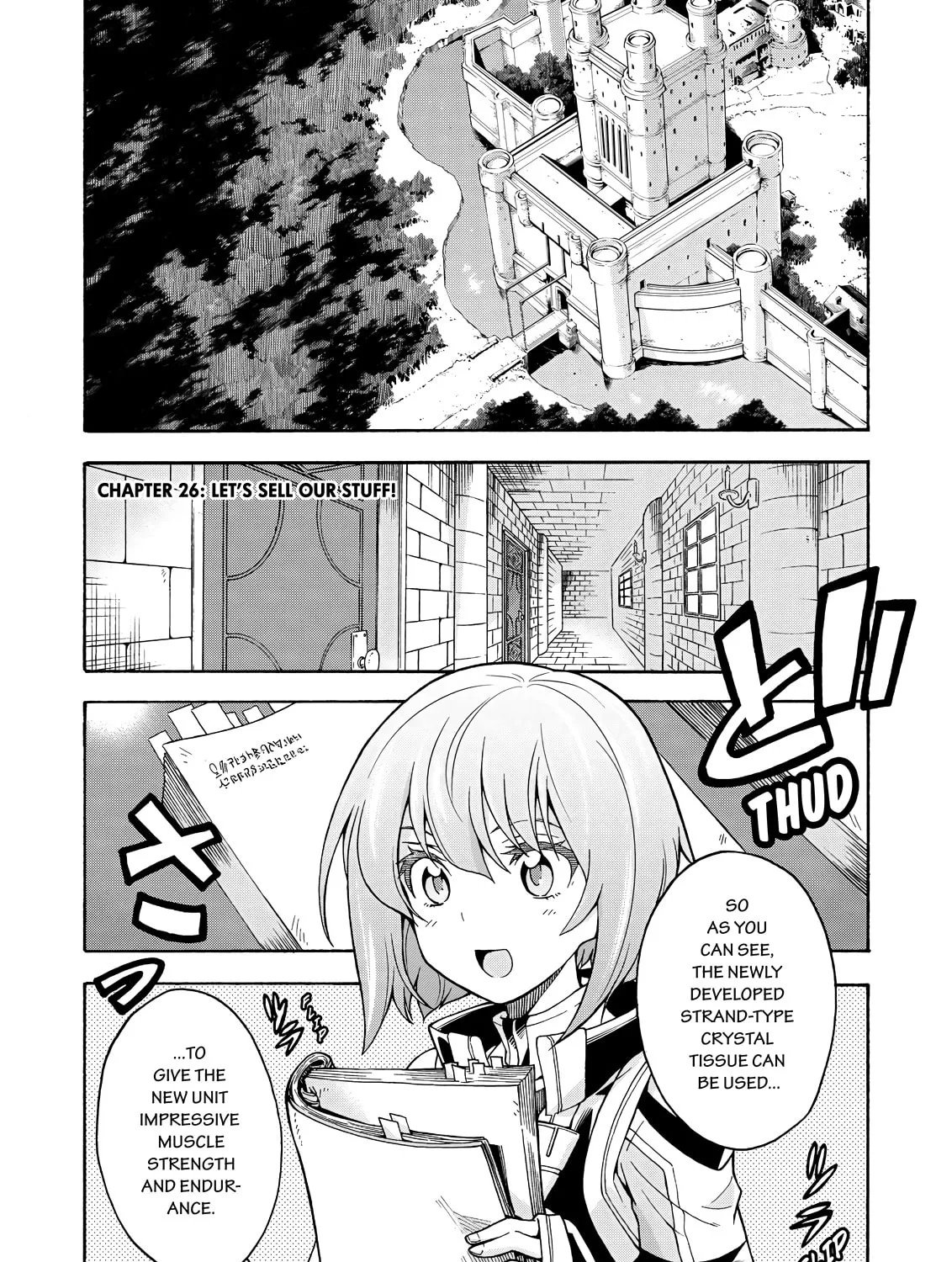 Knight's & Magic Chapter 26 page 7 - 