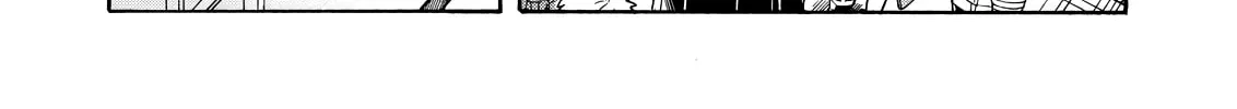 Knight's & Magic Chapter 27 page 4 - 