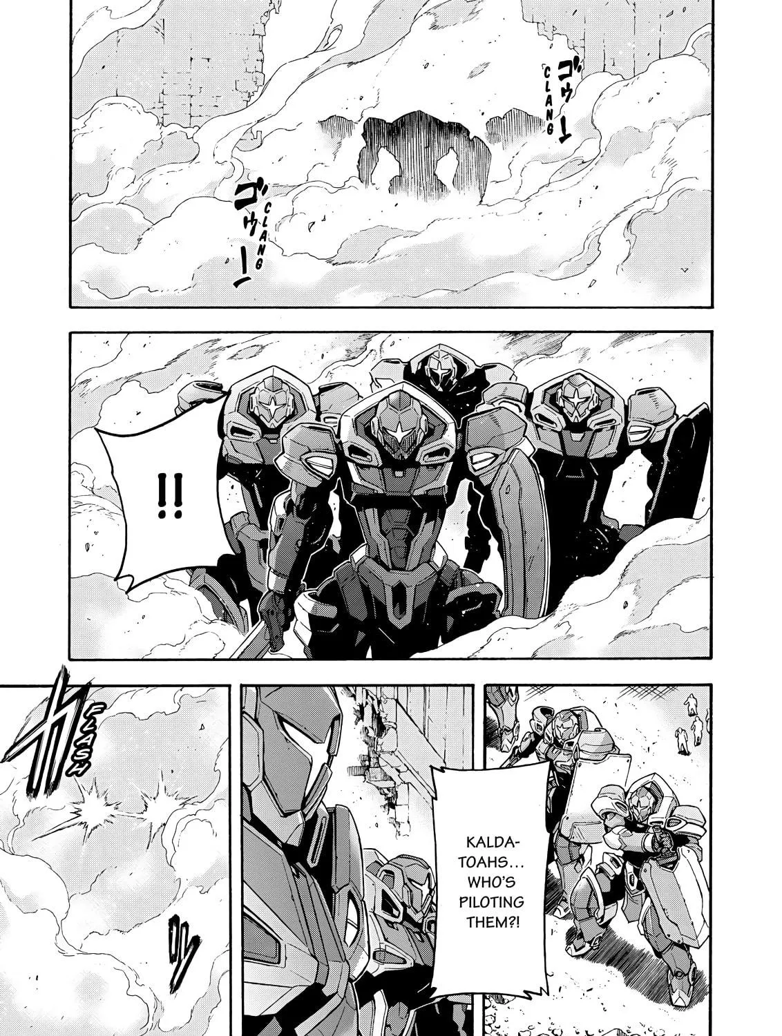 Knight's & Magic Chapter 28 page 17 - 