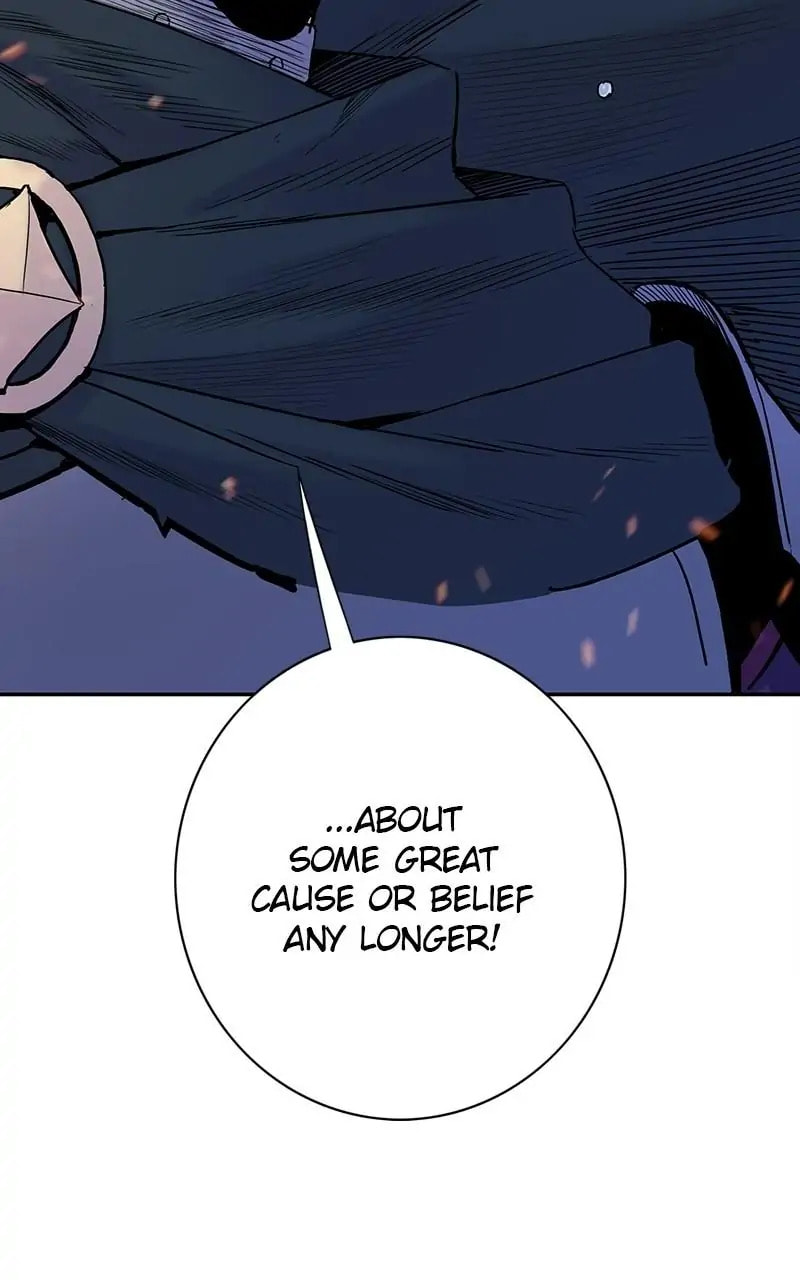 Knight Under My Heart Chapter 21 page 83 - 
